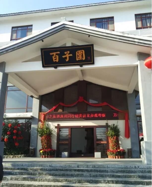 ��Դ���̹�.