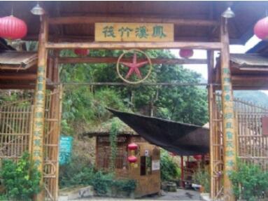 ���ݷ�Ϫ��Ư��.