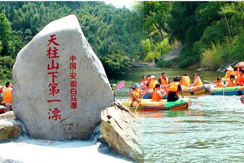 ����ɽ����̶Ư��