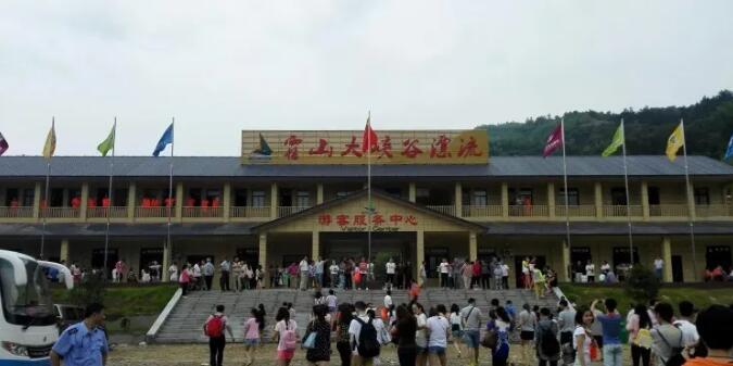 ��ɽ��Ͽ��Ư��