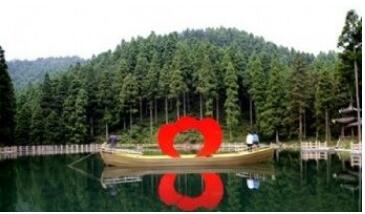 月老山爱情主题森林公园.