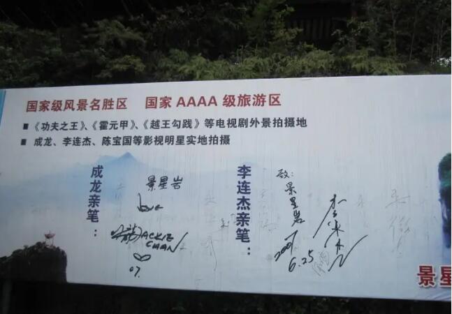 ̨���ɾӾ�����.