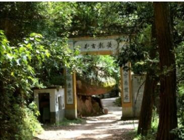 缙云仙都黄龙山景区,