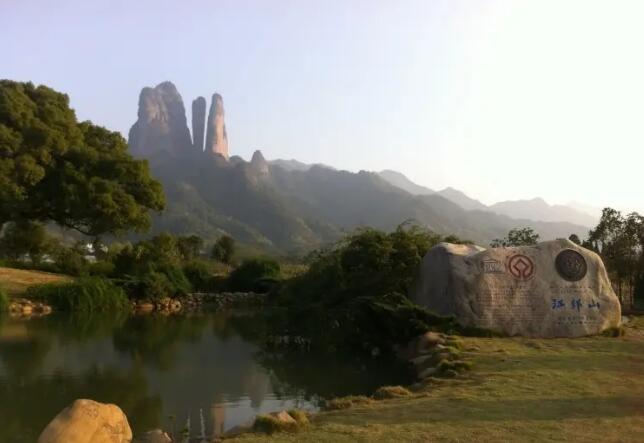 ����ɽ�羰����