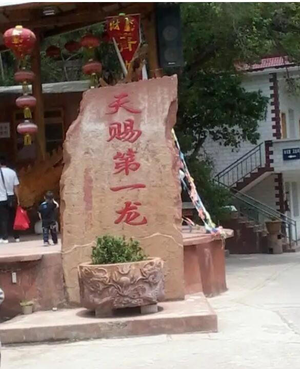 ��������Ͽ��