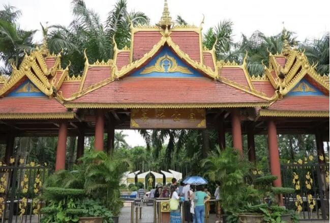 ����������԰��