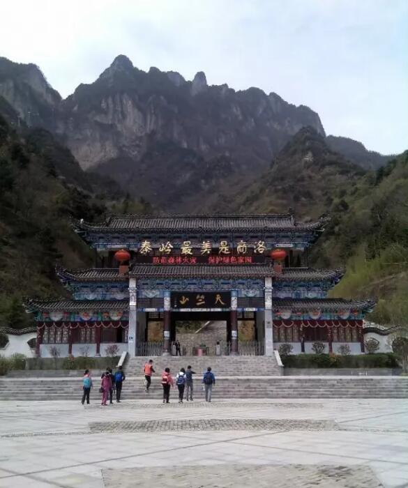 陕西天竺山国家森林公园,