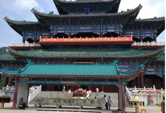 �����ɹö���