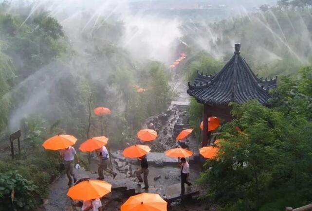 临沂沂水雪山彩虹谷,