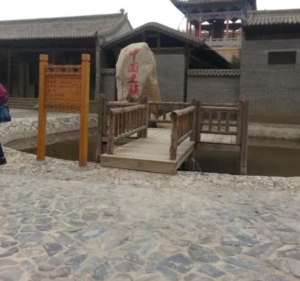 ���������������԰��