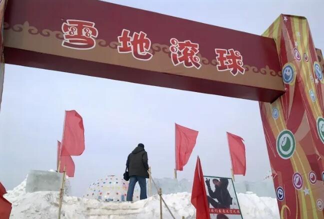 ��������ɽ��