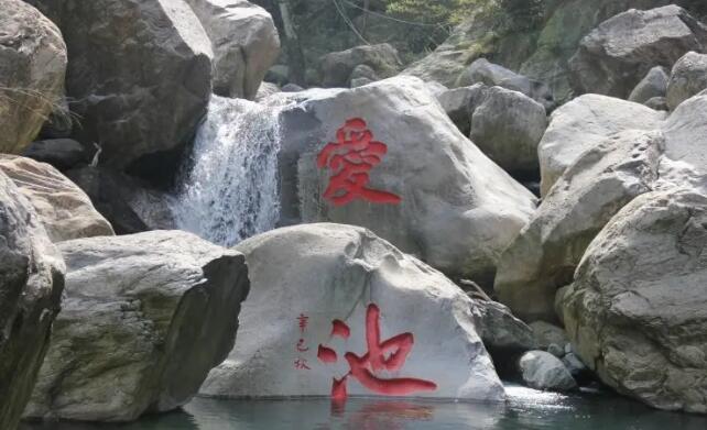 ®ɽʯ�Ž���