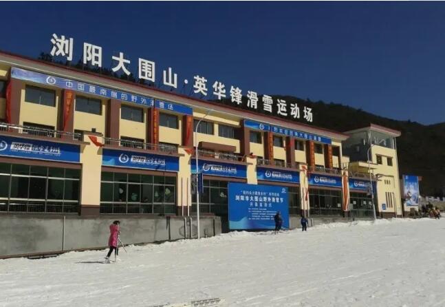 ��Χɽ����ɭ�ֹ�԰��