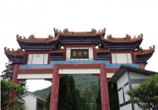 ��������ɽ��