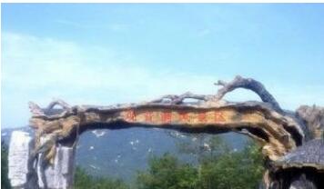 �������羰����