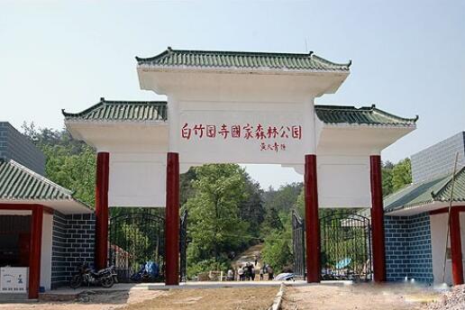 ����԰�¹���ɭ�ֹ�԰��