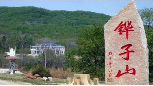 ��ͷɽ����ɭ�ֹ�԰��