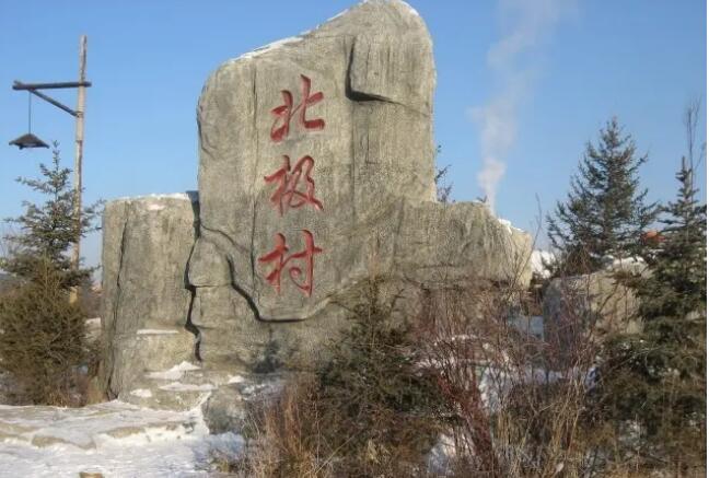 ���˰���Į�ӱ����壬