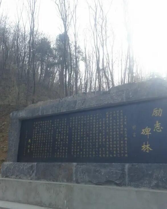 燕子山原始生态旅游风景区,