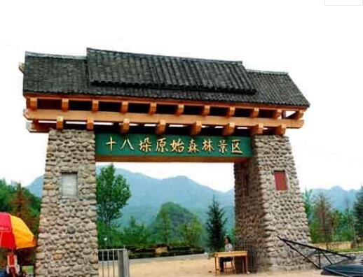 十八垛原始森林景区,