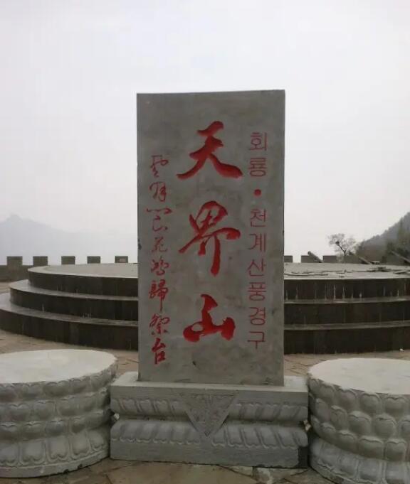 �������ɽ��̬���ξ�����