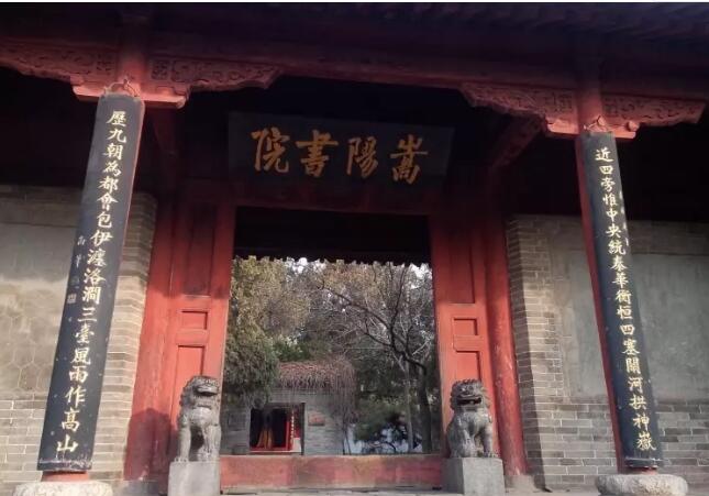 �Ƿ�������Ժ��