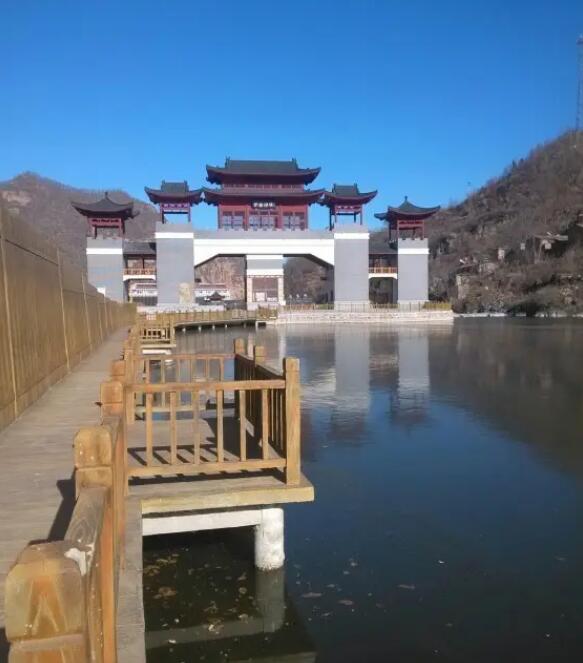 中华五杰山邢台紫金山,