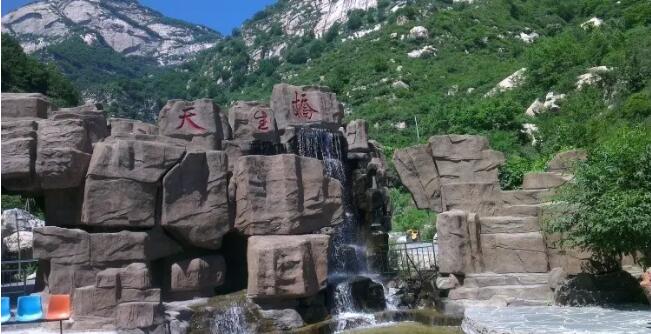 天生桥瀑布群自然风景区,