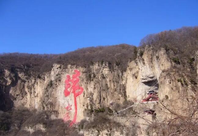 天桂山风景区,