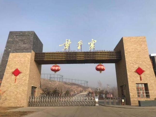 黄金寨原生态旅游区,