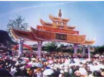 ��׳ɽ�������Ļ���������