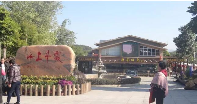 ��ϼɽˮ�ϵ�ϼ��