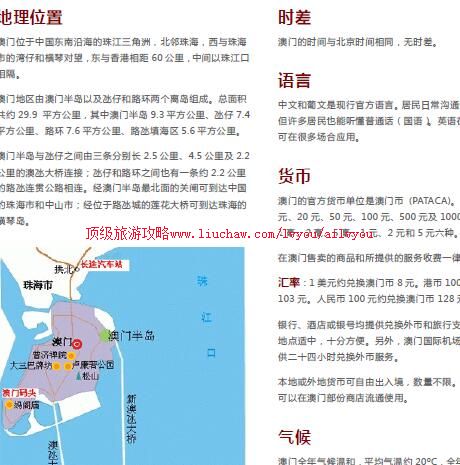 ailvyou1010�������ι���             ��35Ԫ