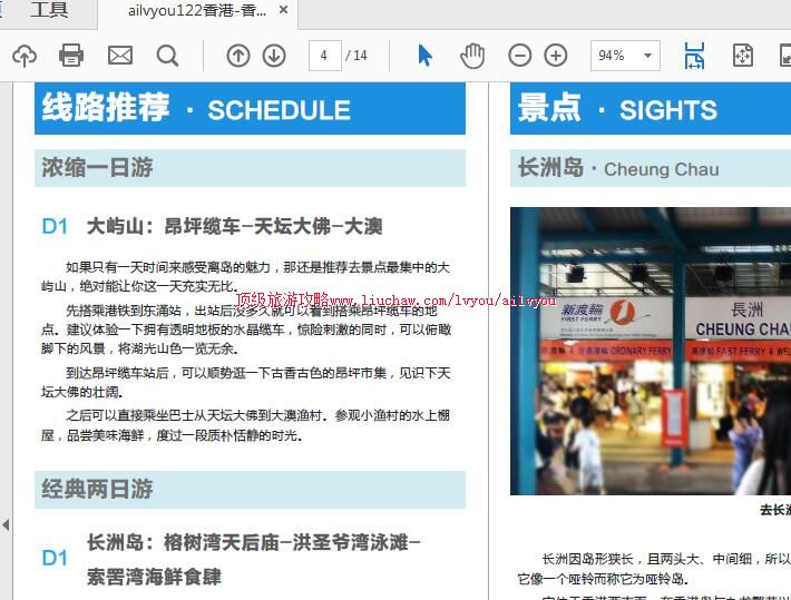 ailvyou1008���-����뵺���ι���   ��20Ԫ