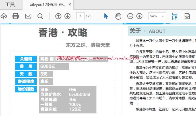 ailvyou1007������ι��� ��35Ԫ