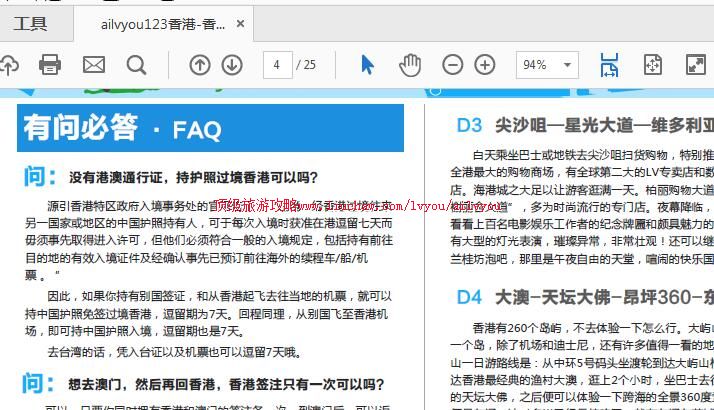 ailvyou1007������ι��� ��35Ԫ