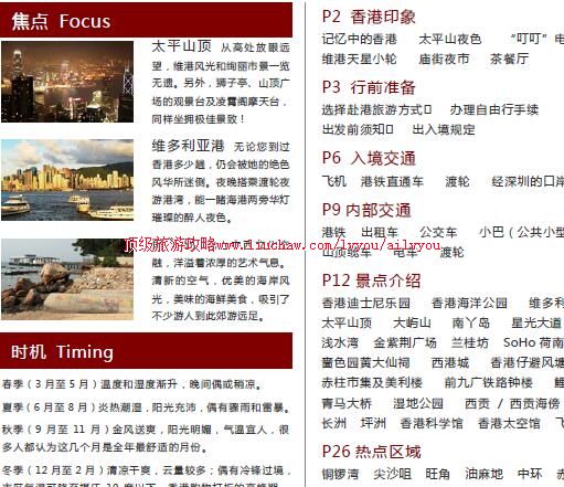 ailvyou1007������ι��� ��35Ԫ