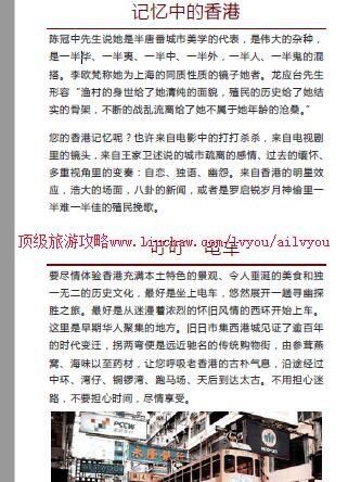 ailvyou1007������ι��� ��35Ԫ