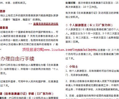 ailvyou1007������ι��� ��35Ԫ