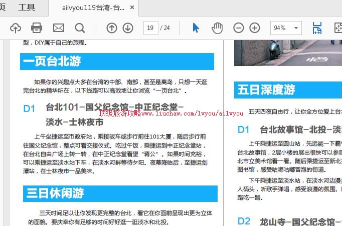 ailvyou1004̨�����ι���       ��35Ԫ