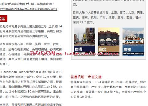 ailvyou1003̨�嶫�����ι��� ��20Ԫ