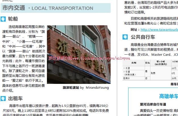 ailvyou1001�������ι���       ��35Ԫ