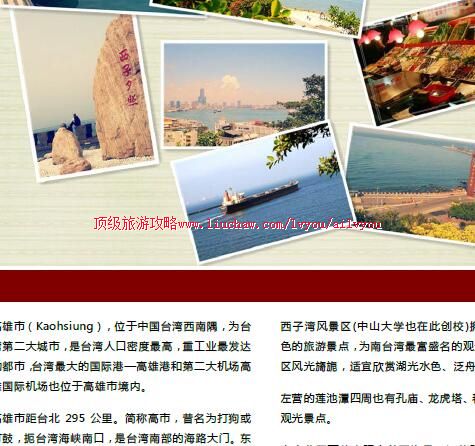 ailvyou1001�������ι���       ��35Ԫ