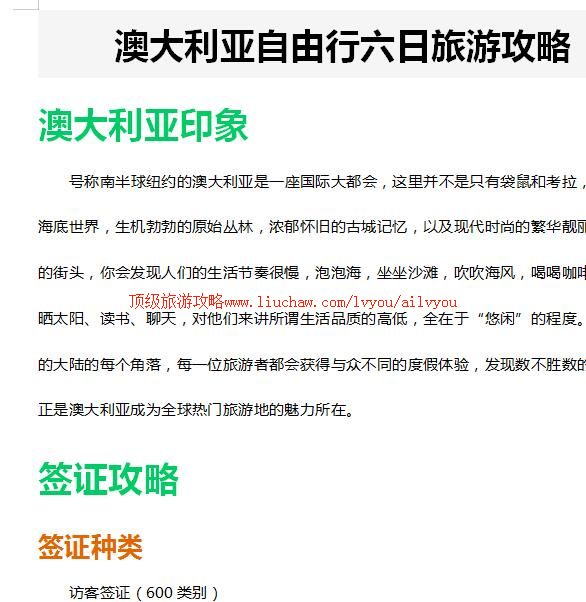 ad001�Ĵ������������������ι��� ��20Ԫ