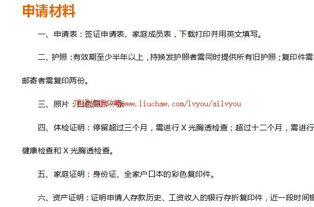 ad001�Ĵ������������������ι��� ��20Ԫ