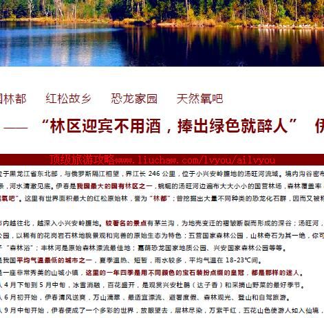 ailvyou999�������ι���    ��20Ԫ