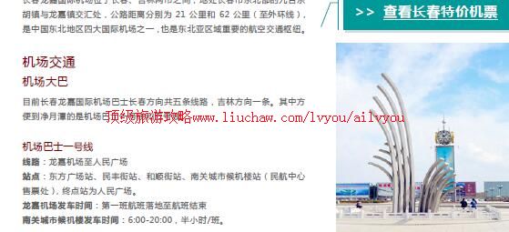 ailvyou997����̶���ι��� ��20Ԫ