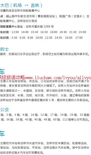 ailvyou996��ڡ�����ι��� ��20Ԫ