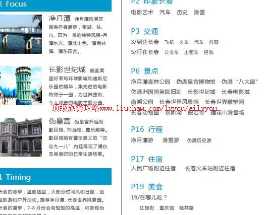 ailvyou994�������ι���    ��20Ԫ