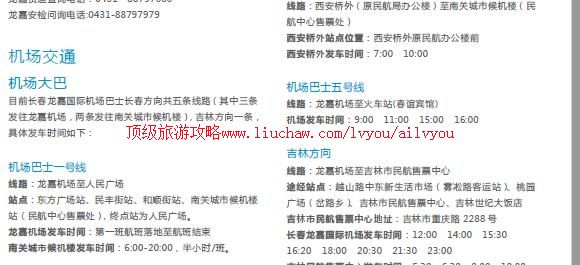 ailvyou994�������ι���    ��20Ԫ